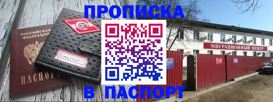 форма 3 в Кировграде